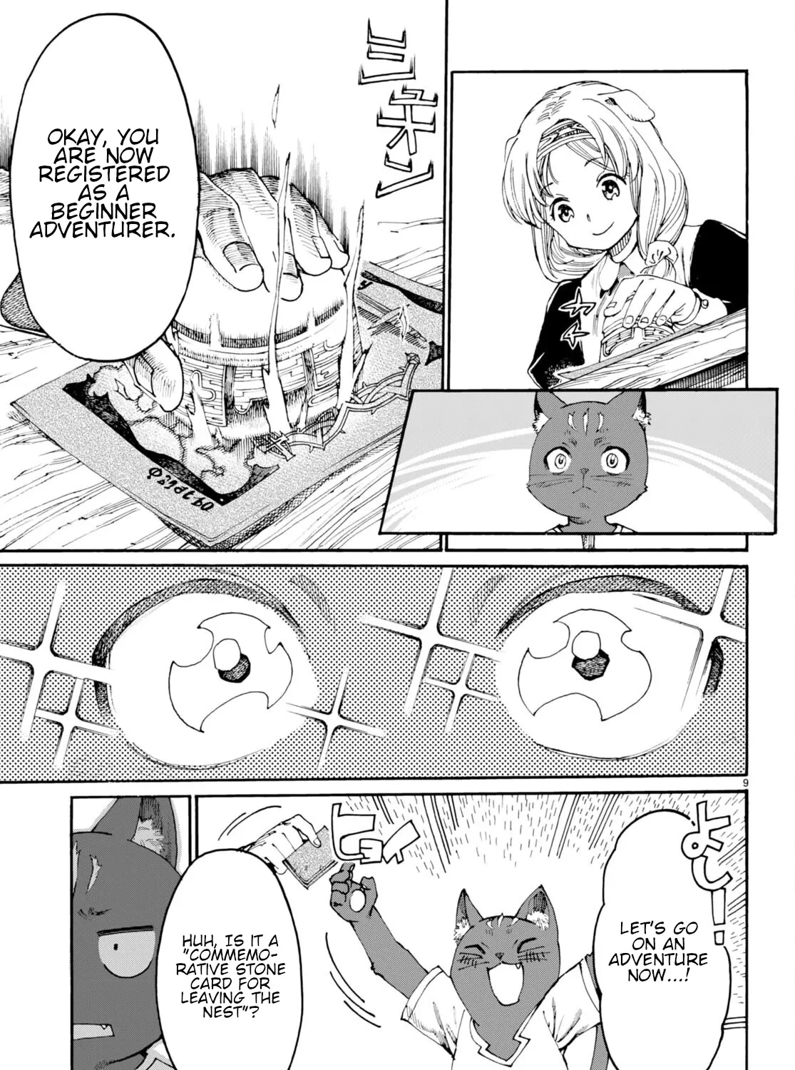 The Adventures Of Black Cat "nyango": Since I Got A Rare Attribute, I Aim To Be A Carefree Adventurer Chapter 1 page 27 - MangaKakalot