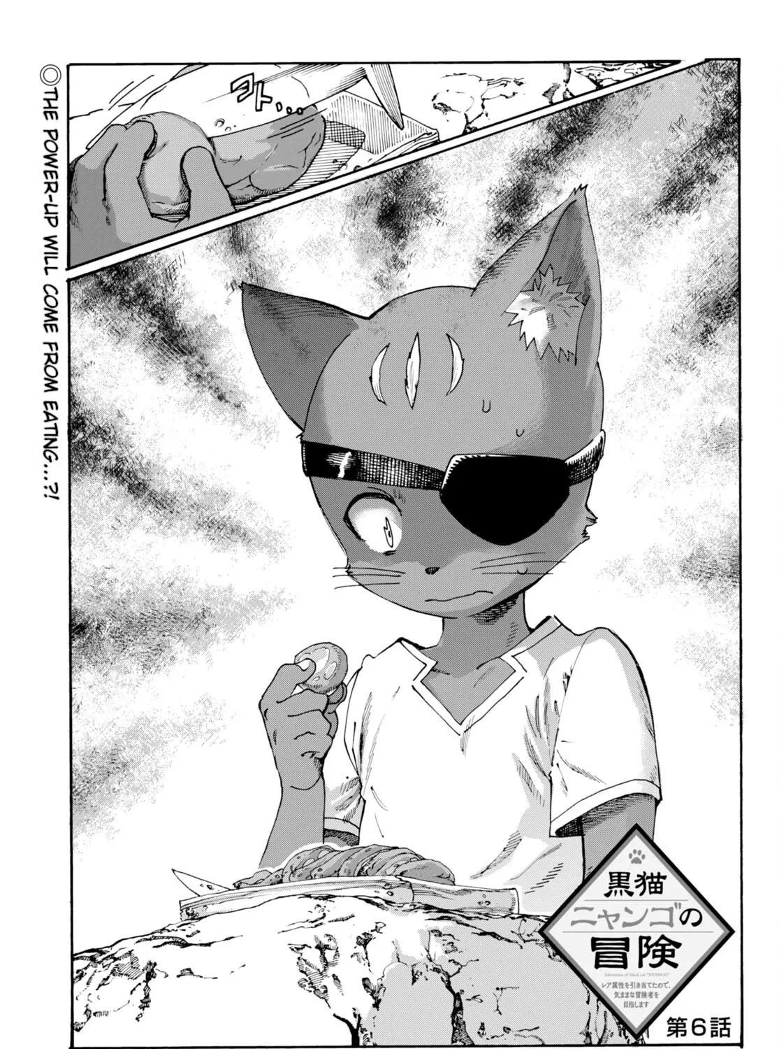 The Adventures Of Black Cat "nyango": Since I Got A Rare Attribute, I Aim To Be A Carefree Adventurer Chapter 6 page 3 - MangaKakalot