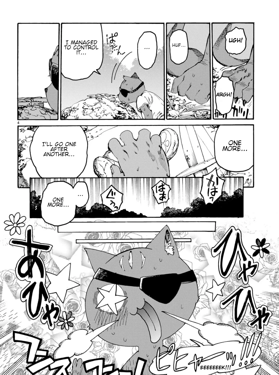 The Adventures Of Black Cat "nyango": Since I Got A Rare Attribute, I Aim To Be A Carefree Adventurer Chapter 6 page 9 - MangaKakalot