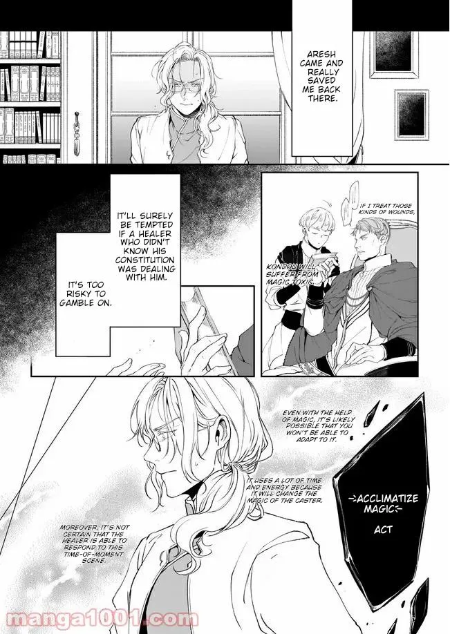 The Affairs of the Other World Depend on the Corporate Slave Chapter 13.2 page 4 - MangaKakalot