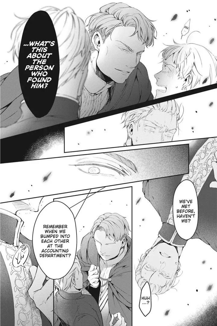 The Affairs of the Other World Depend on the Corporate Slave Chapter 14 page 11 - MangaKakalot