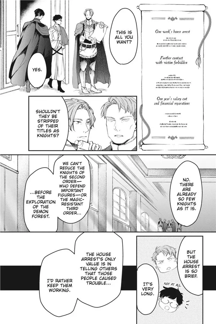 The Affairs of the Other World Depend on the Corporate Slave Chapter 14 page 16 - MangaKakalot