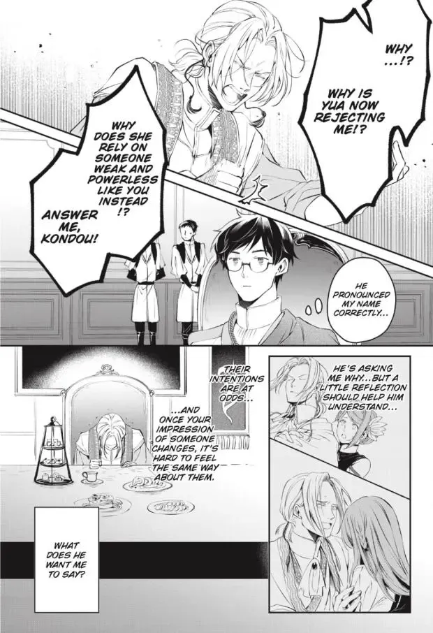 The Affairs of the Other World Depend on the Corporate Slave Chapter 25 page 26 - MangaKakalot