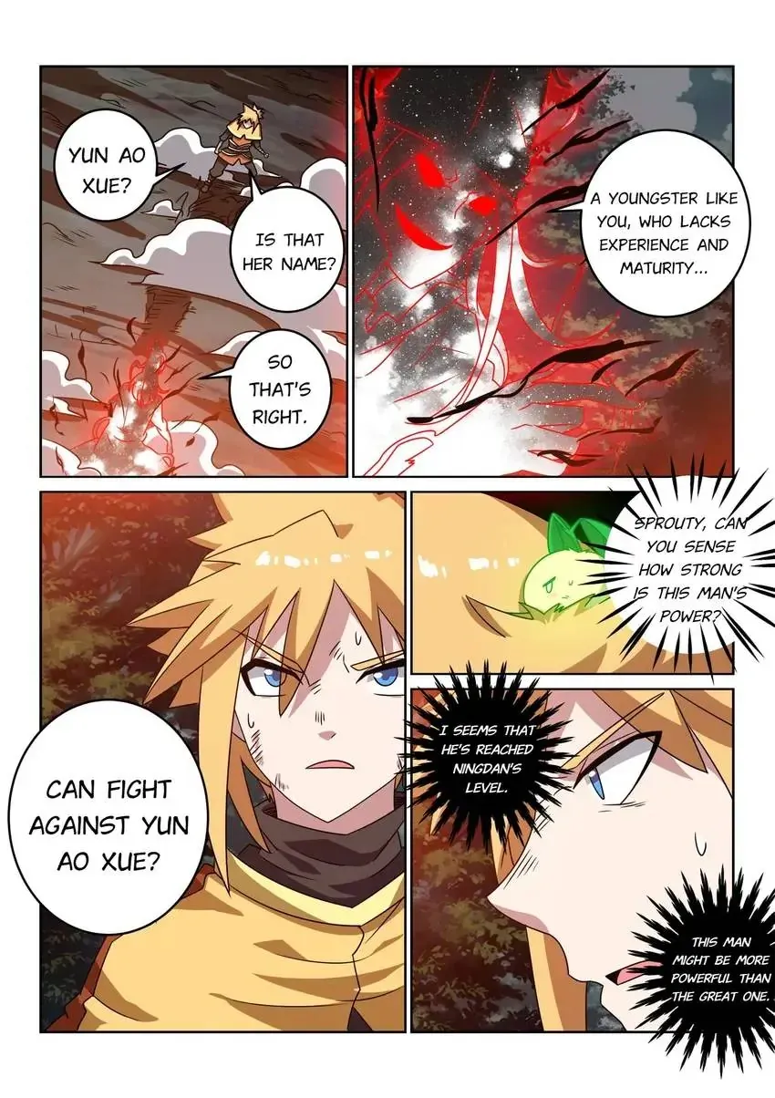 The Almighty Demon Emperor - Page 2