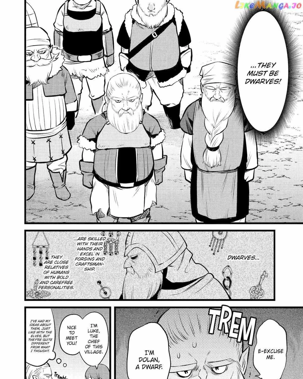 The Amazing Village Creator: Slow Living With The Village Building Cheat Skill Chapter 30 page 23 - MangaKakalot