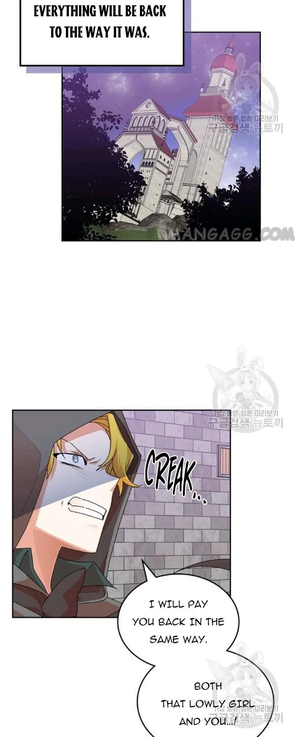 The Antagonist’S Pet ( The Pet Of The Villainess ) - Page 22