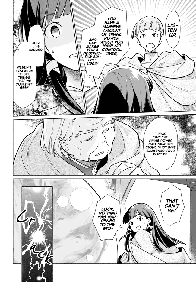 The Archbishop is Searching for a Marriage Partner Chapter 1 page 39 - MangaKakalot