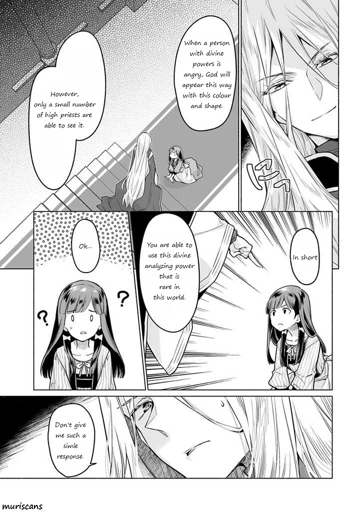 The Archbishop is Searching for a Marriage Partner Chapter 2 page 7 - MangaKakalot