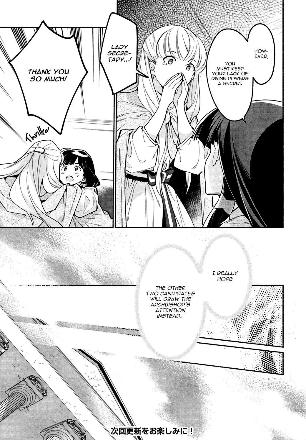 The Archbishop is Searching for a Marriage Partner Chapter 8 page 8 - MangaKakalot