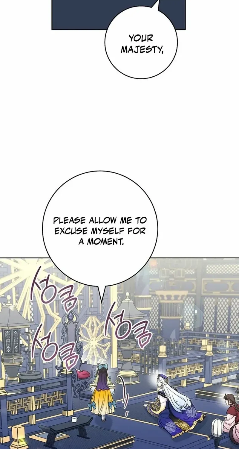 The Baby Concubine Wants To Live Quietly Chapter 86 page 22 - MangaNato