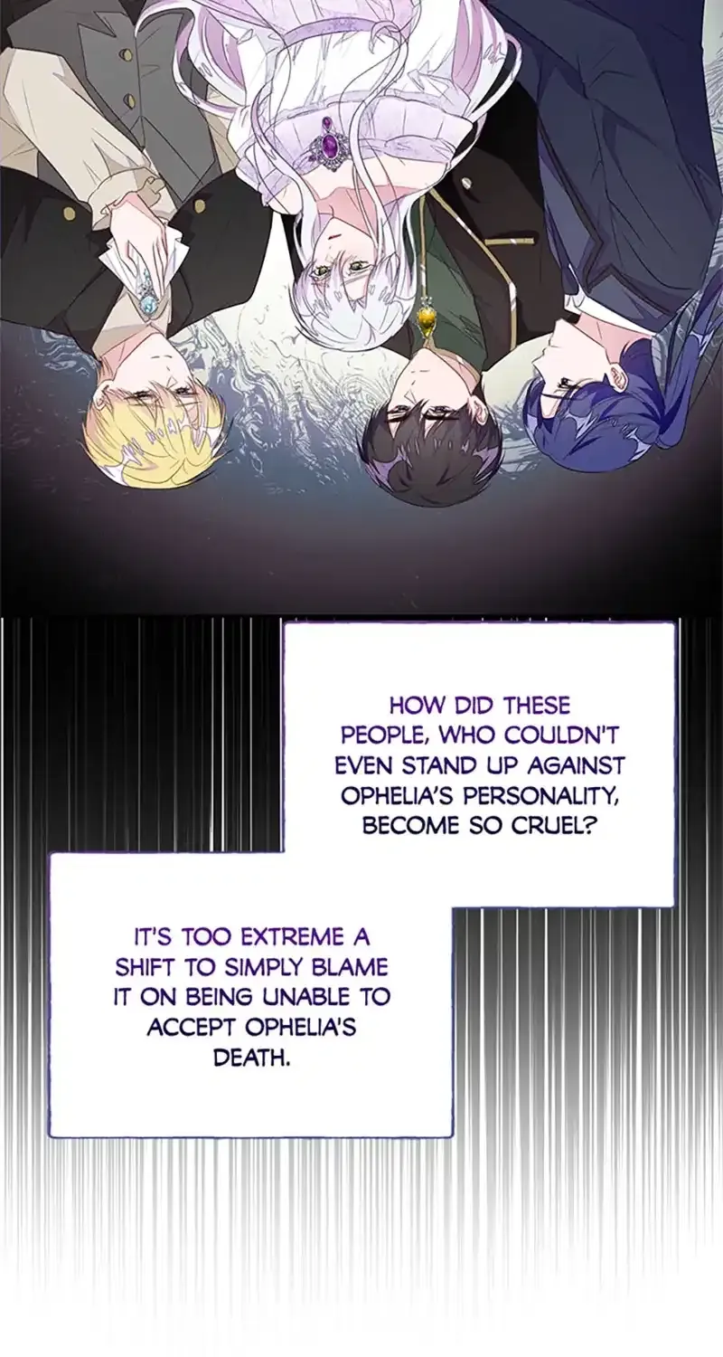 The Bad Ending Of The Otome Game - Page 19