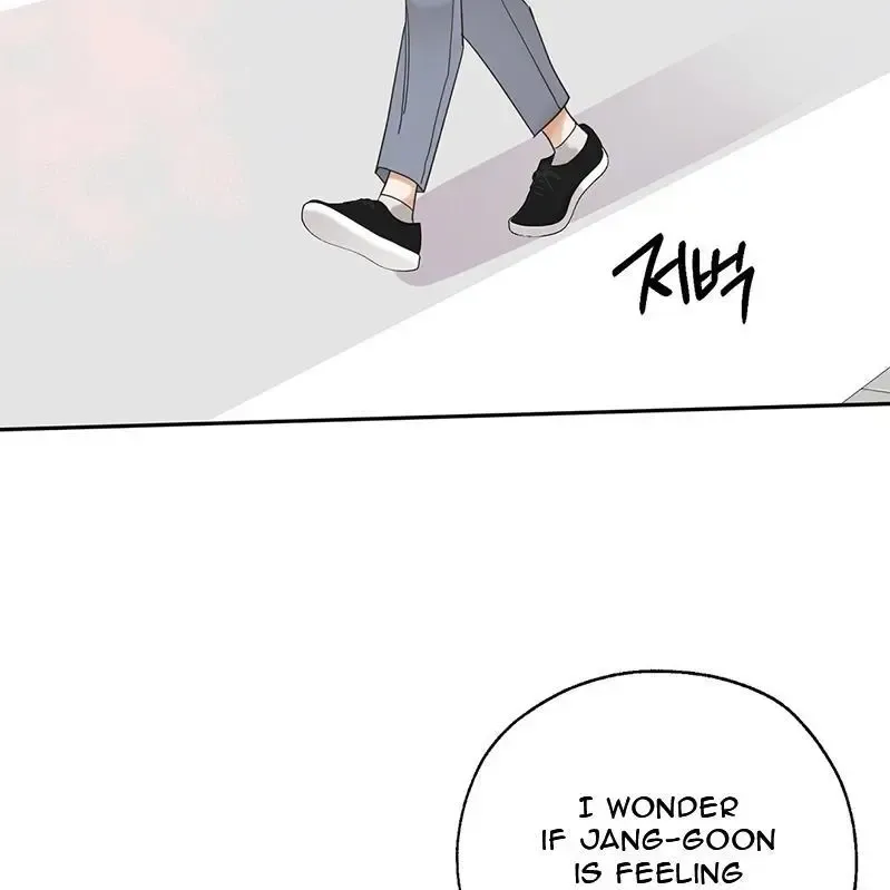 The Bagel Is Too Much Chapter 2 page 143 - MangaKakalot