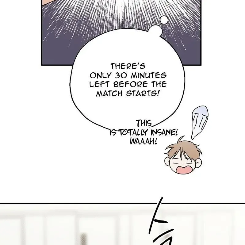 The Bagel Is Too Much Chapter 2 page 5 - MangaKakalot