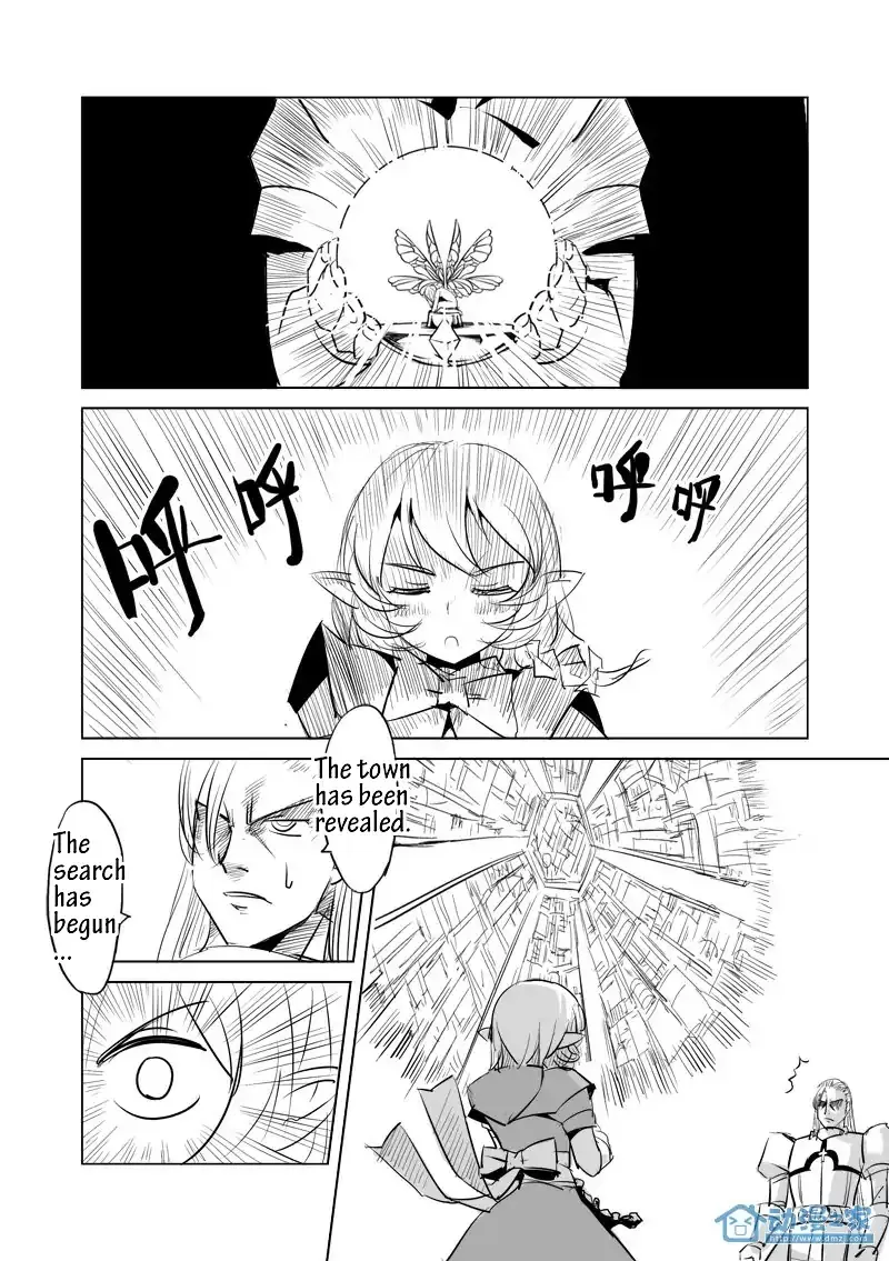 The Balls of the Elves Chapter 5 page 3 - MangaKakalot