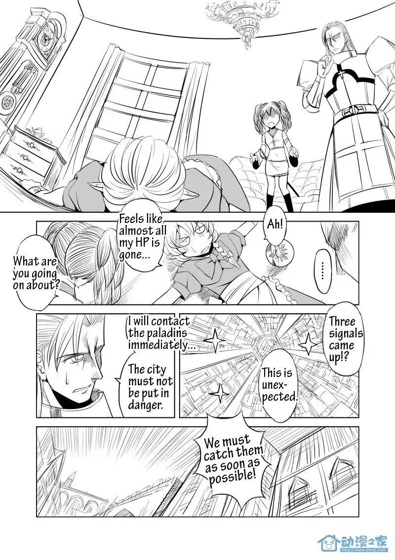 The Balls of the Elves Chapter 5 page 5 - MangaKakalot