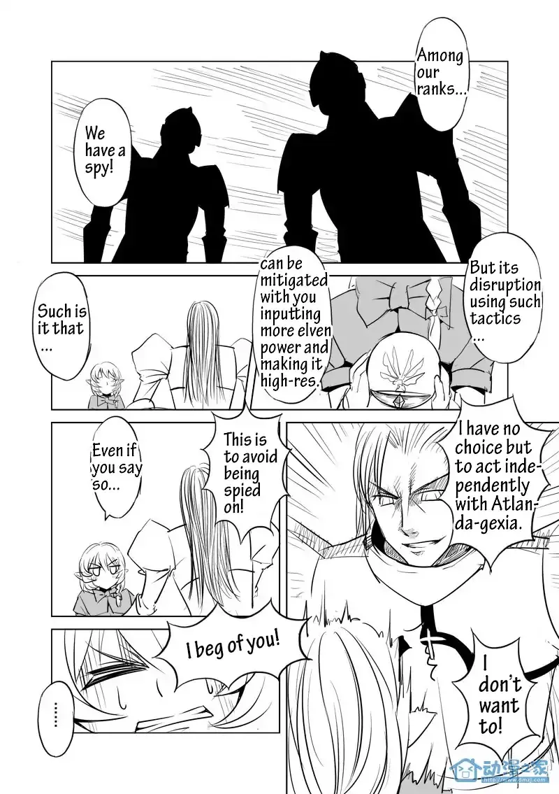 The Balls of the Elves Chapter 5 page 8 - MangaKakalot