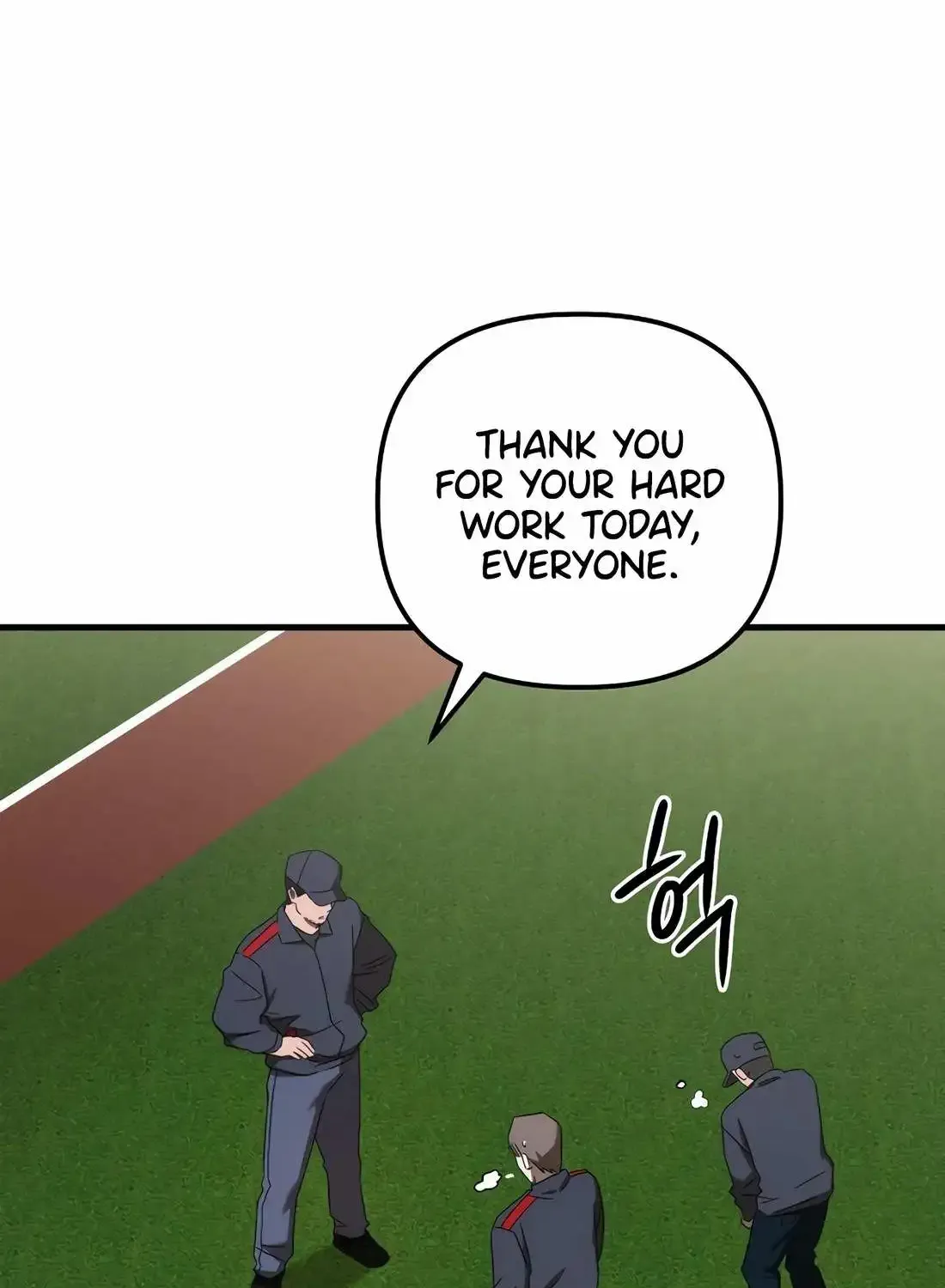 The Baseball Team’s Newbie are Too Good Chapter 13 page 77 - MangaNelo