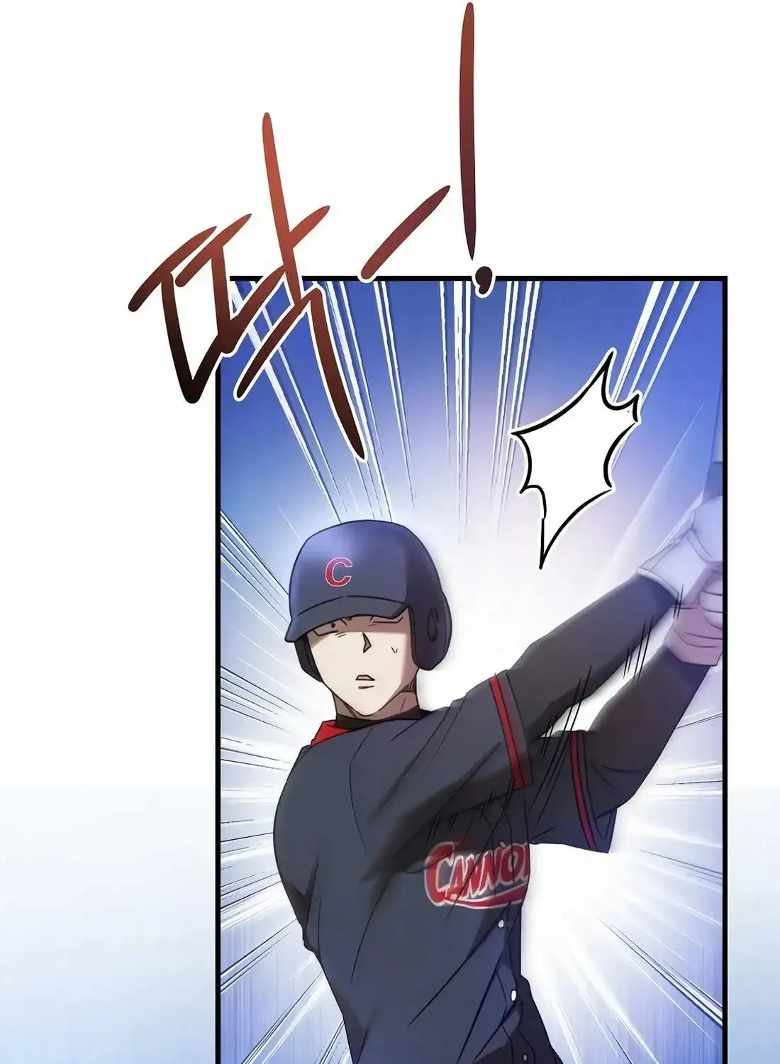 The Baseball Team’s Newbie are Too Good Chapter 14 page 67 - MangaKakalot