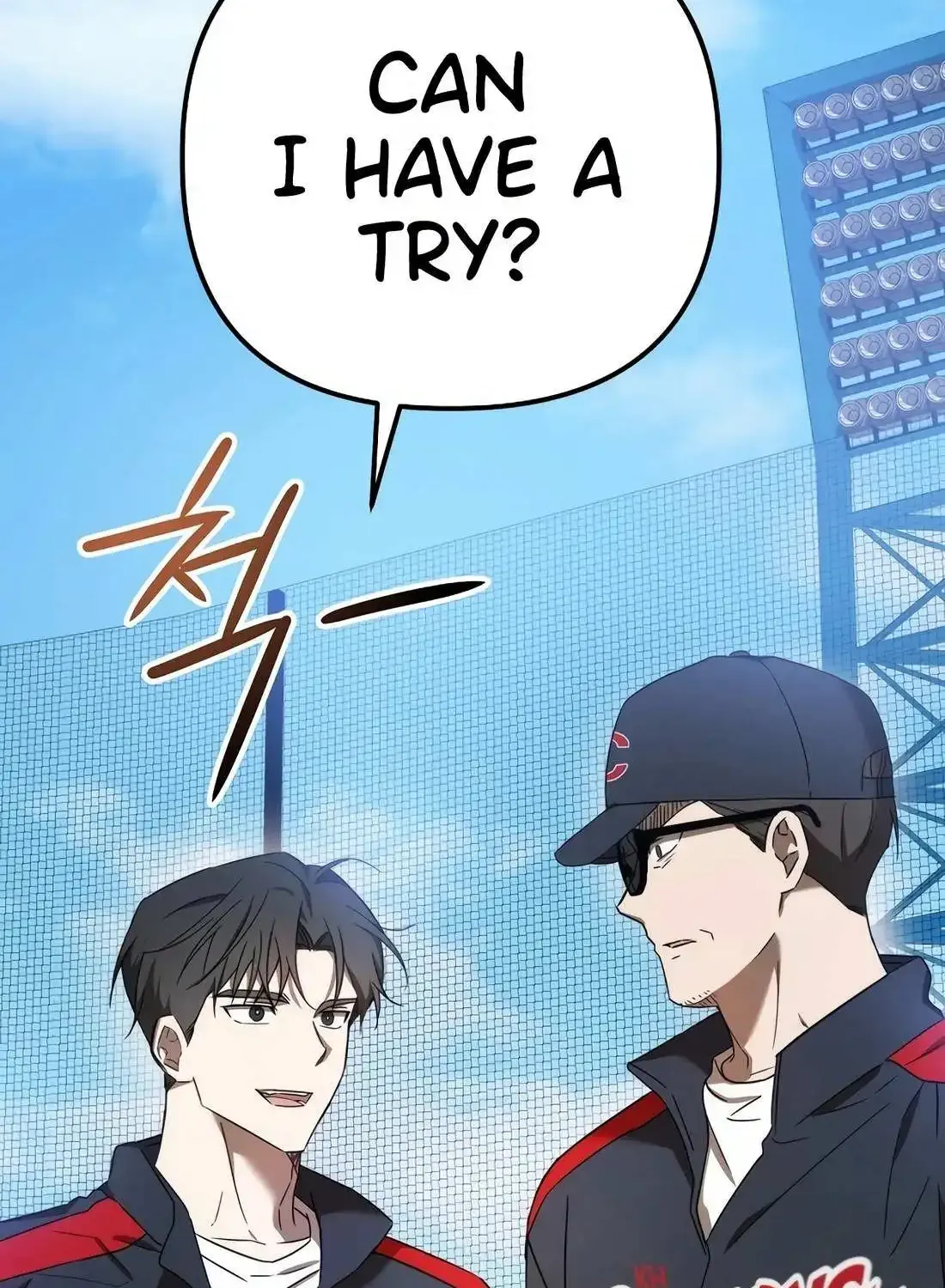 The Baseball Team’s Newbie are Too Good Chapter 14 page 91 - MangaKakalot