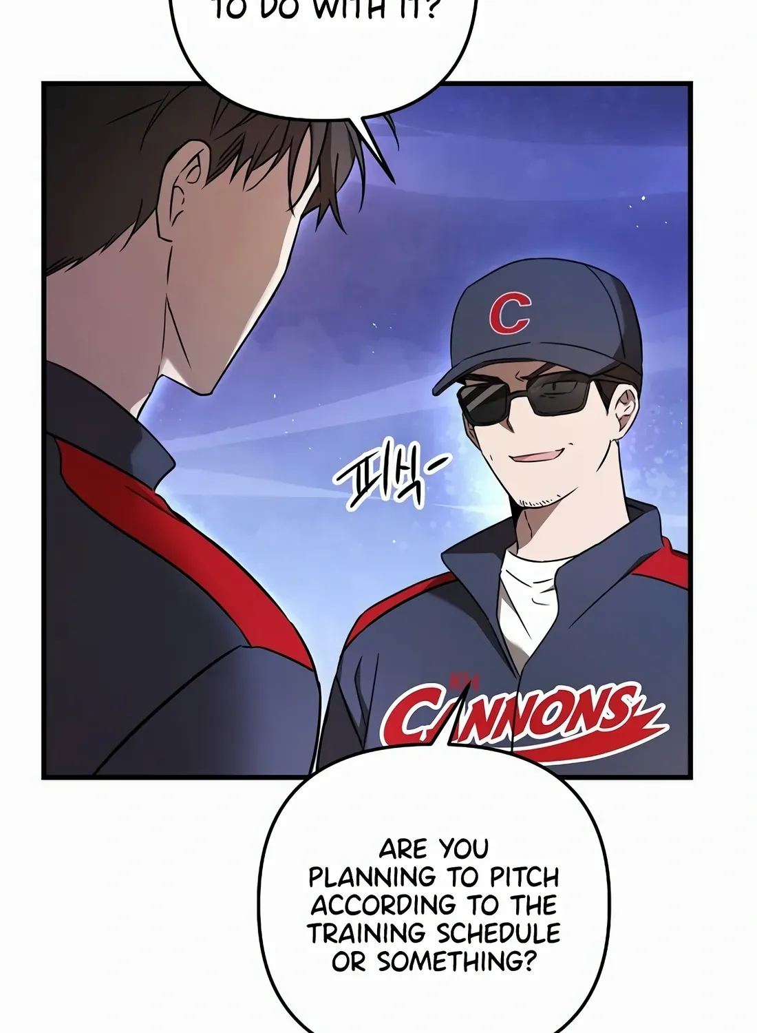 The Baseball Team’s Newbie are Too Good Chapter 15 page 22 - MangaNato