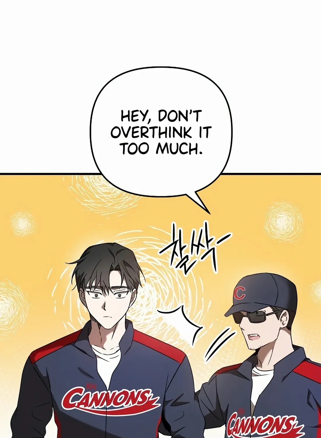 The Baseball Team’s Newbie are Too Good Chapter 15 page 32 - MangaKakalot