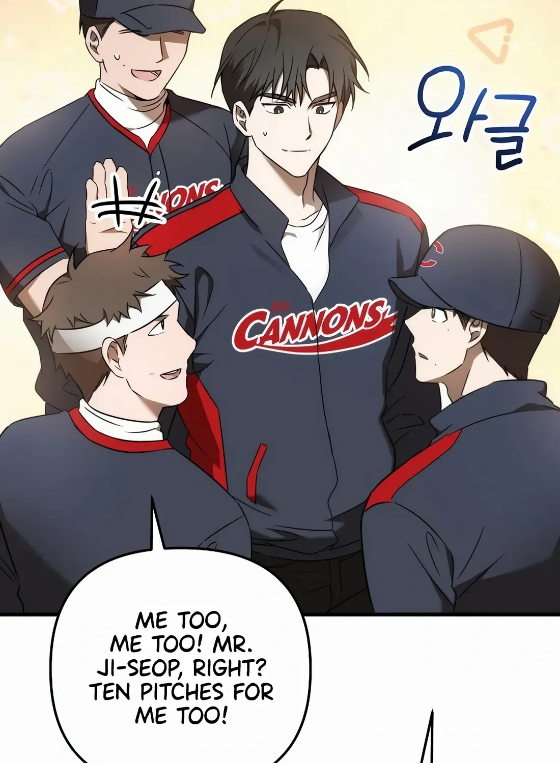 The Baseball Team’s Newbie are Too Good Chapter 15 page 74 - MangaKakalot