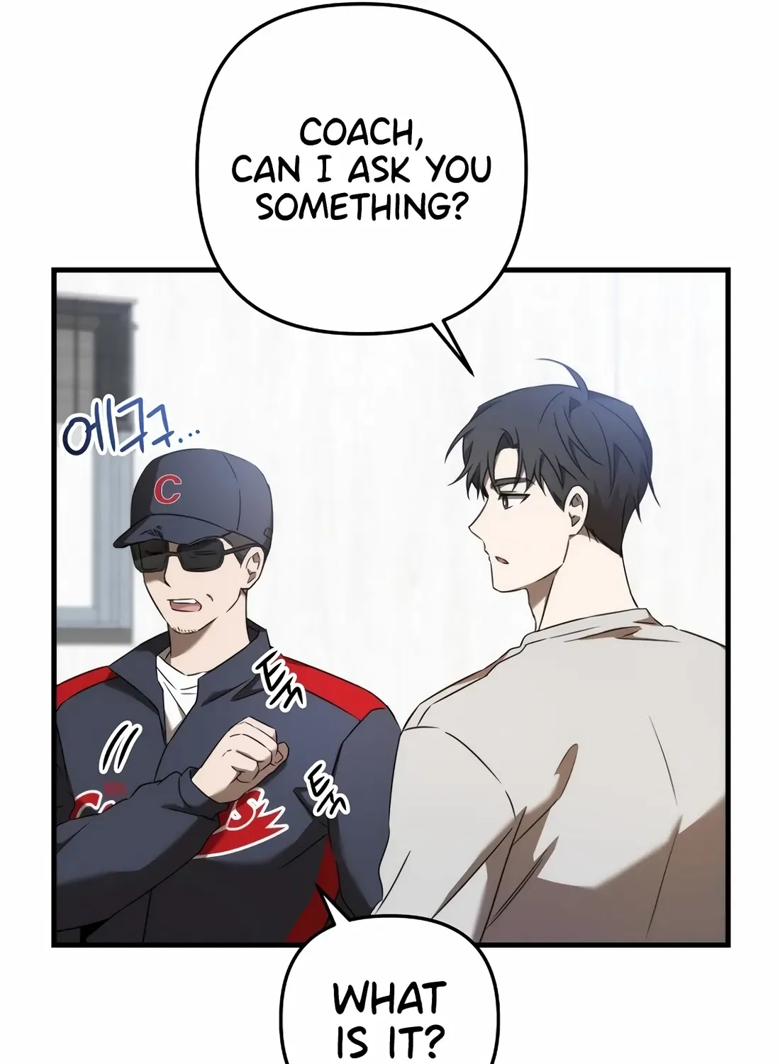 The Baseball Team’s Newbie are Too Good Chapter 16 page 45 - MangaKakalot