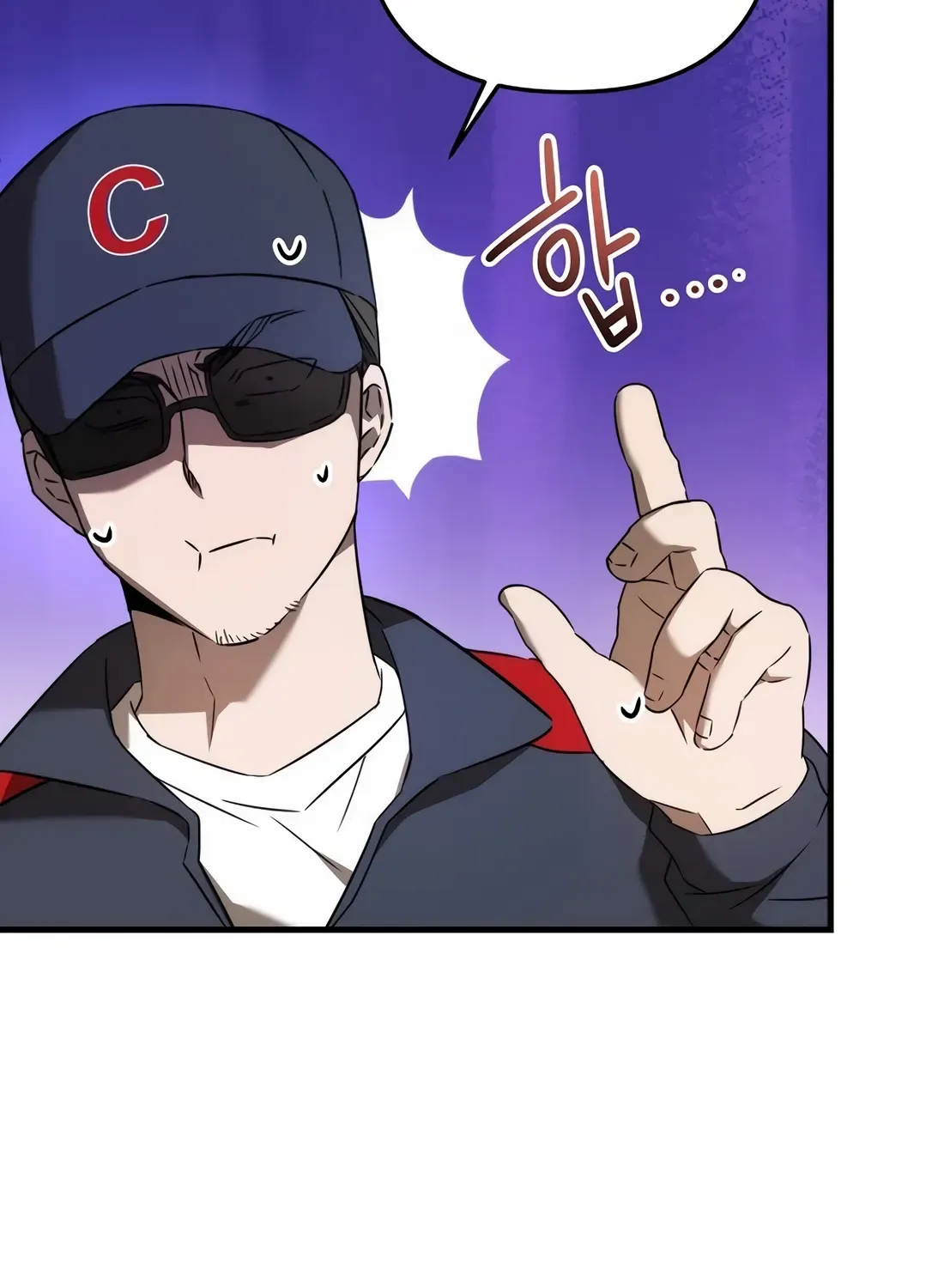 The Baseball Team’s Newbie are Too Good Chapter 16 page 51 - MangaKakalot