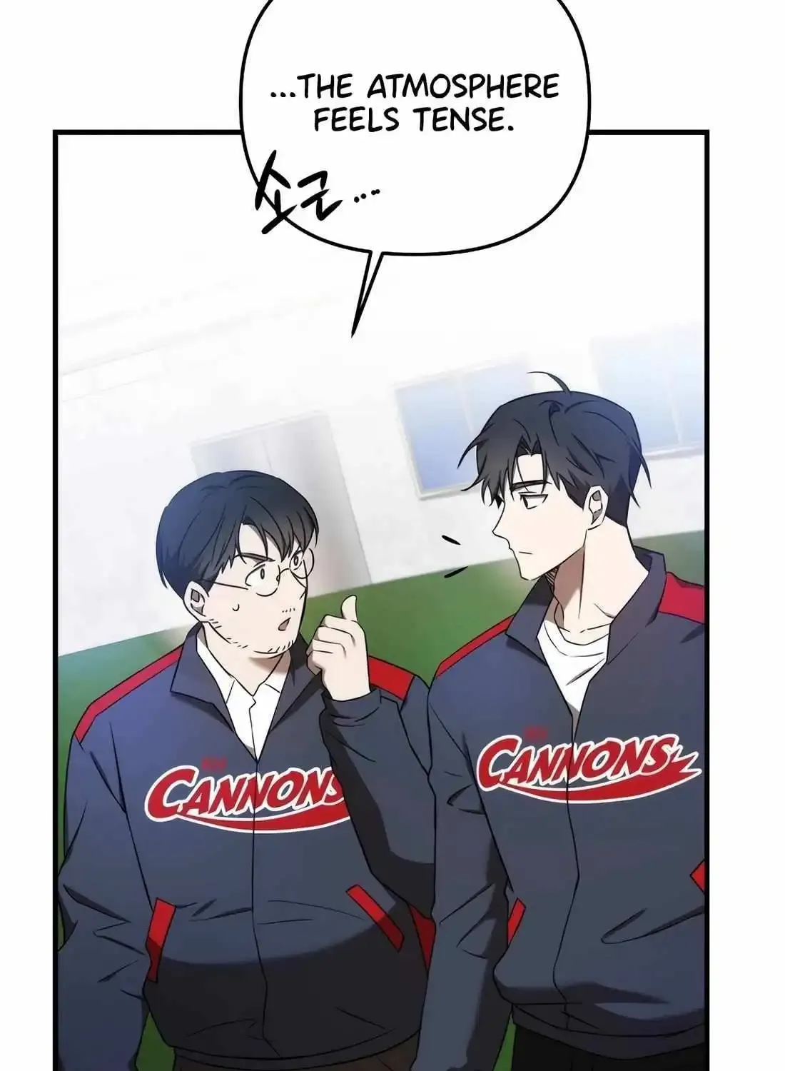 The Baseball Team’s Newbie are Too Good Chapter 18 page 121 - MangaNelo