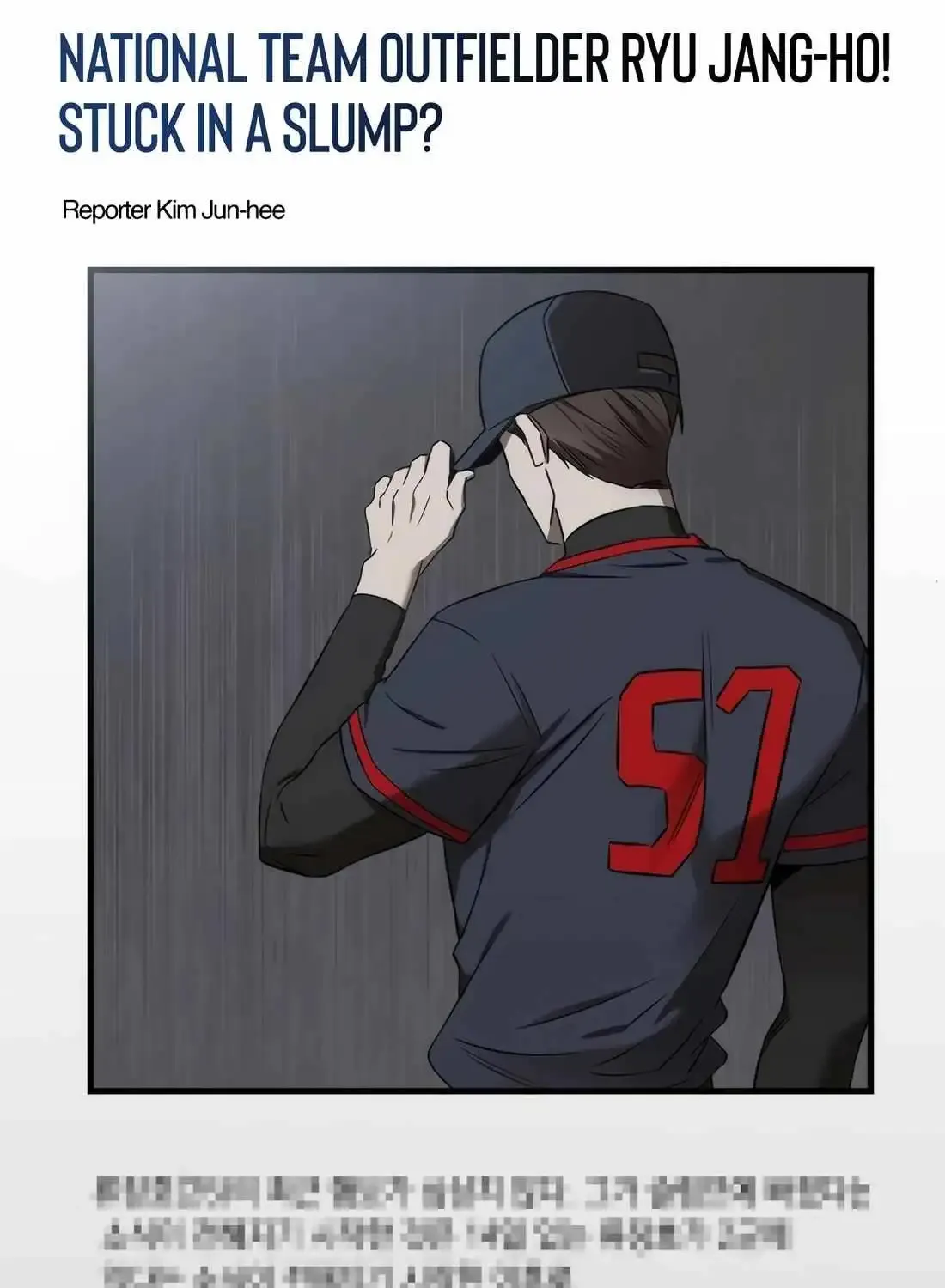 The Baseball Team’s Newbie are Too Good Chapter 18 page 127 - MangaNelo