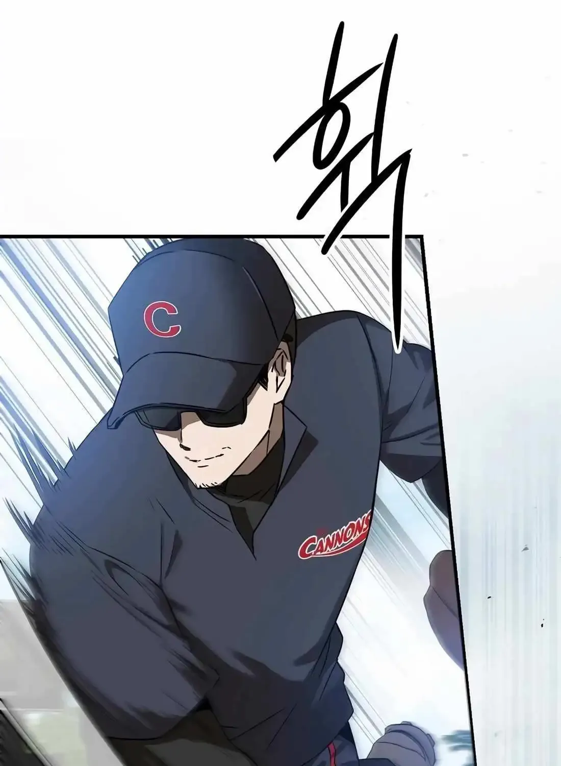 The Baseball Team’s Newbie are Too Good Chapter 18 page 147 - MangaKakalot