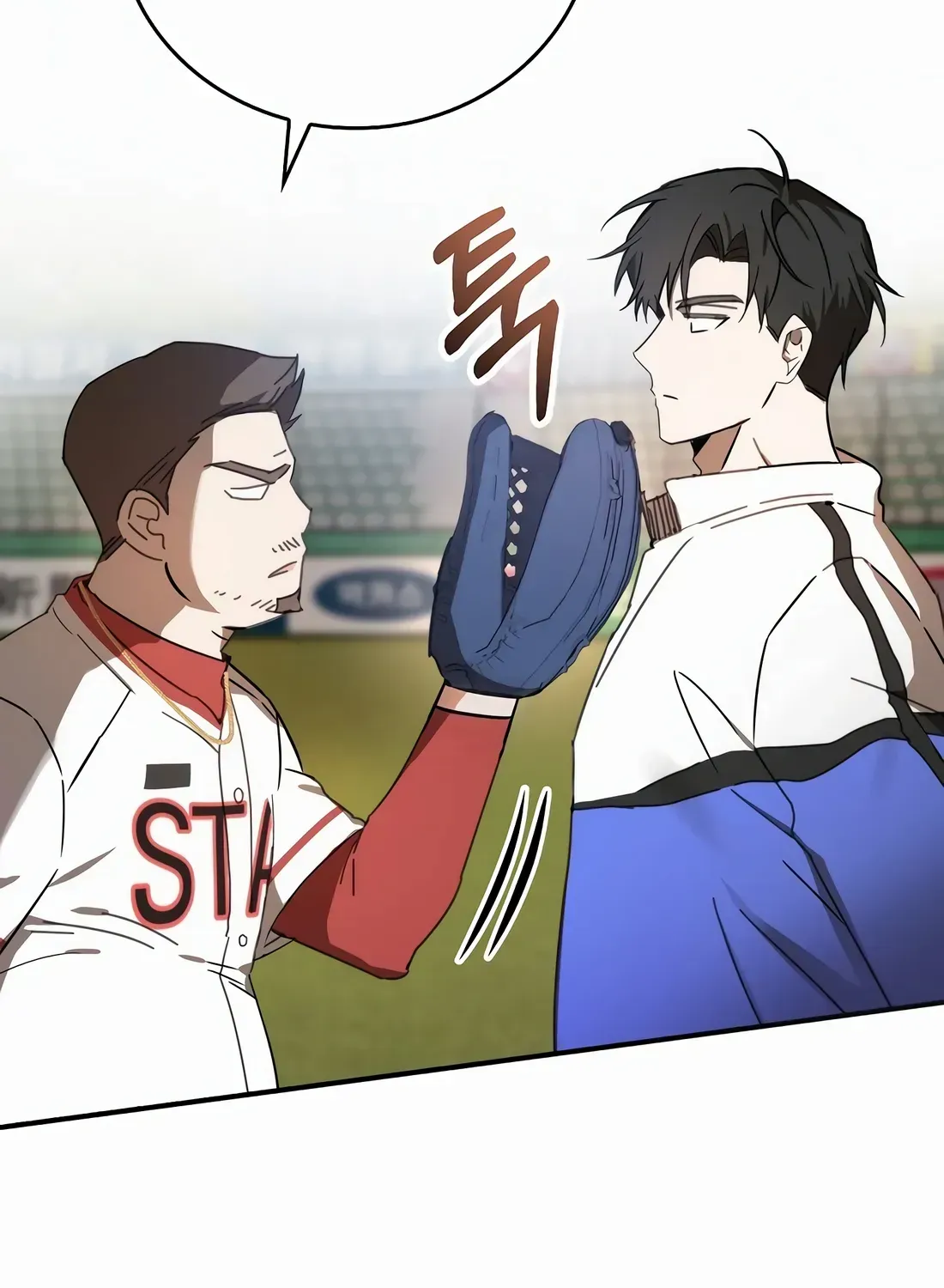 The Baseball Team’s Newbie are Too Good Chapter 2 page 107 - MangaKakalot