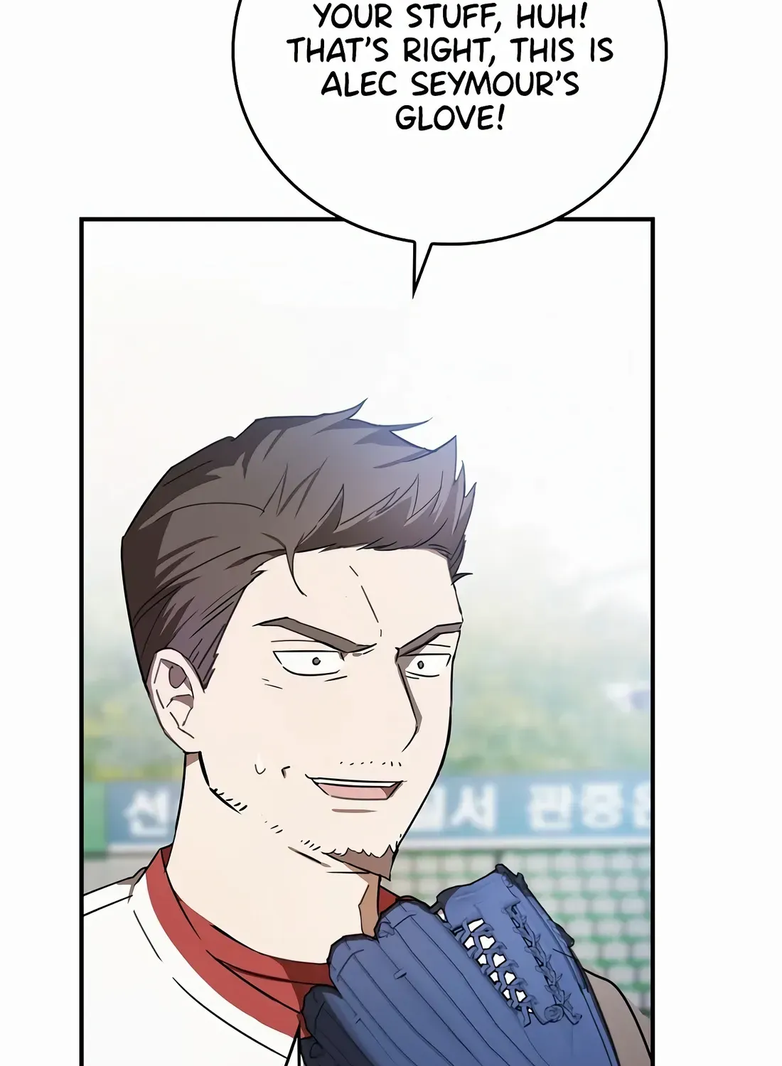 The Baseball Team’s Newbie are Too Good Chapter 2 page 115 - MangaKakalot