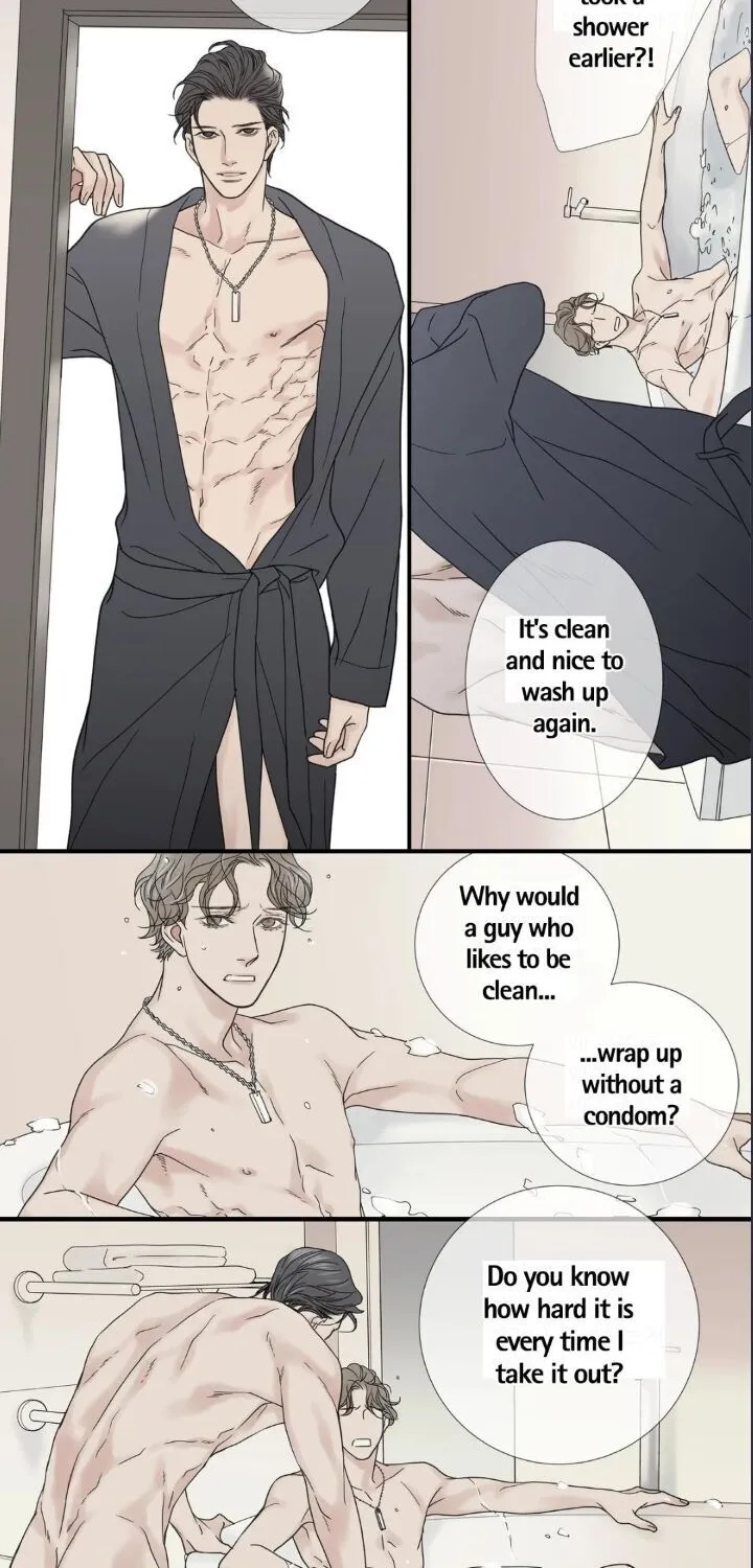 The Beast Must Die Chapter 6.299999999999999 page 14 - MangaKakalot