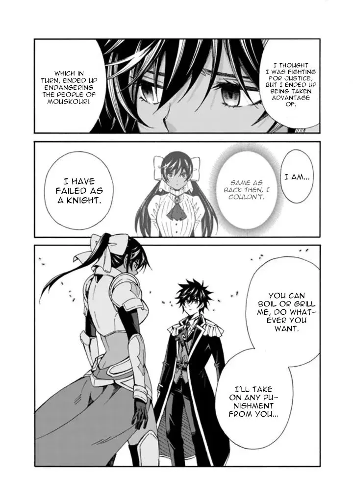 The Best Noble In Another World: The Bigger My Harem Gets, The Stronger I Become - Page 10