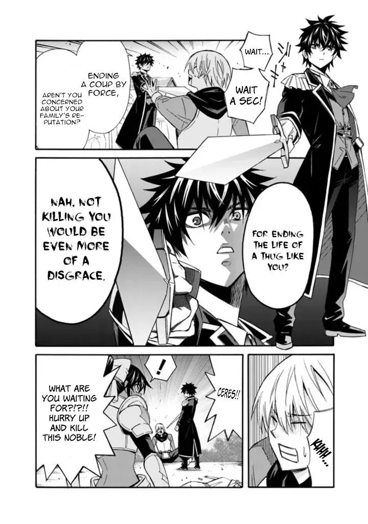 The Best Noble In Another World: The Bigger My Harem Gets, The Stronger I Become - Page 4