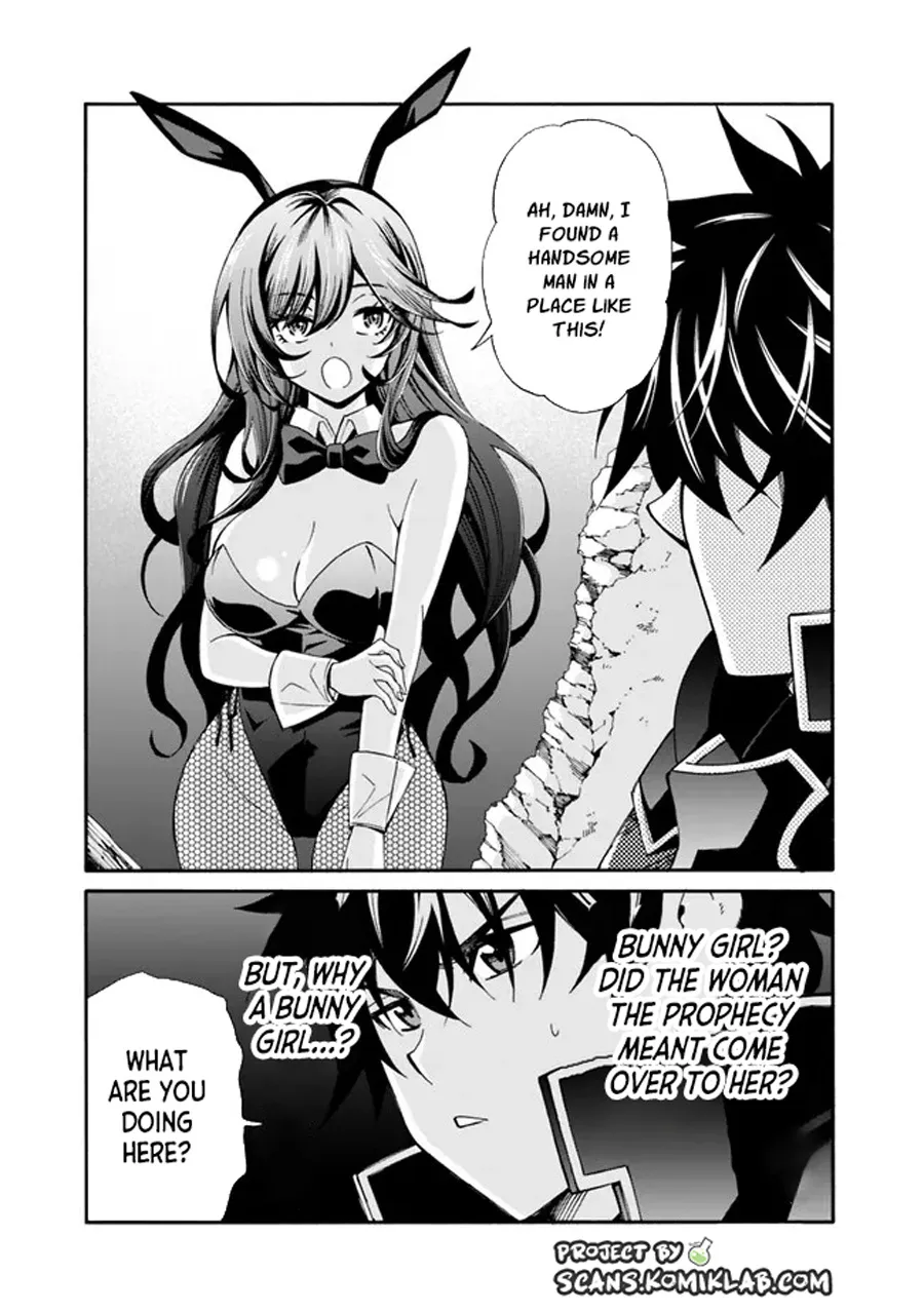 The Best Noble In Another World: The Bigger My Harem Gets, The Stronger I Become Chapter 18 page 9 - MangaKakalot