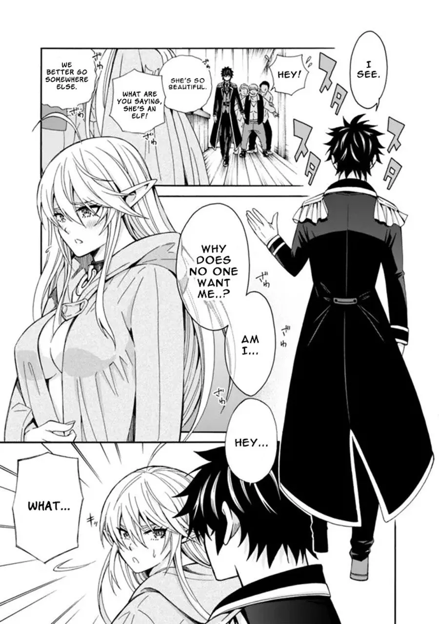 The Best Noble In Another World: The Bigger My Harem Gets, The Stronger I Become - Page 18