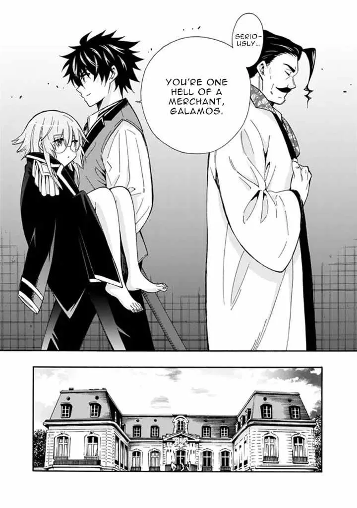 The Best Noble In Another World: The Bigger My Harem Gets, The Stronger I Become - Page 24