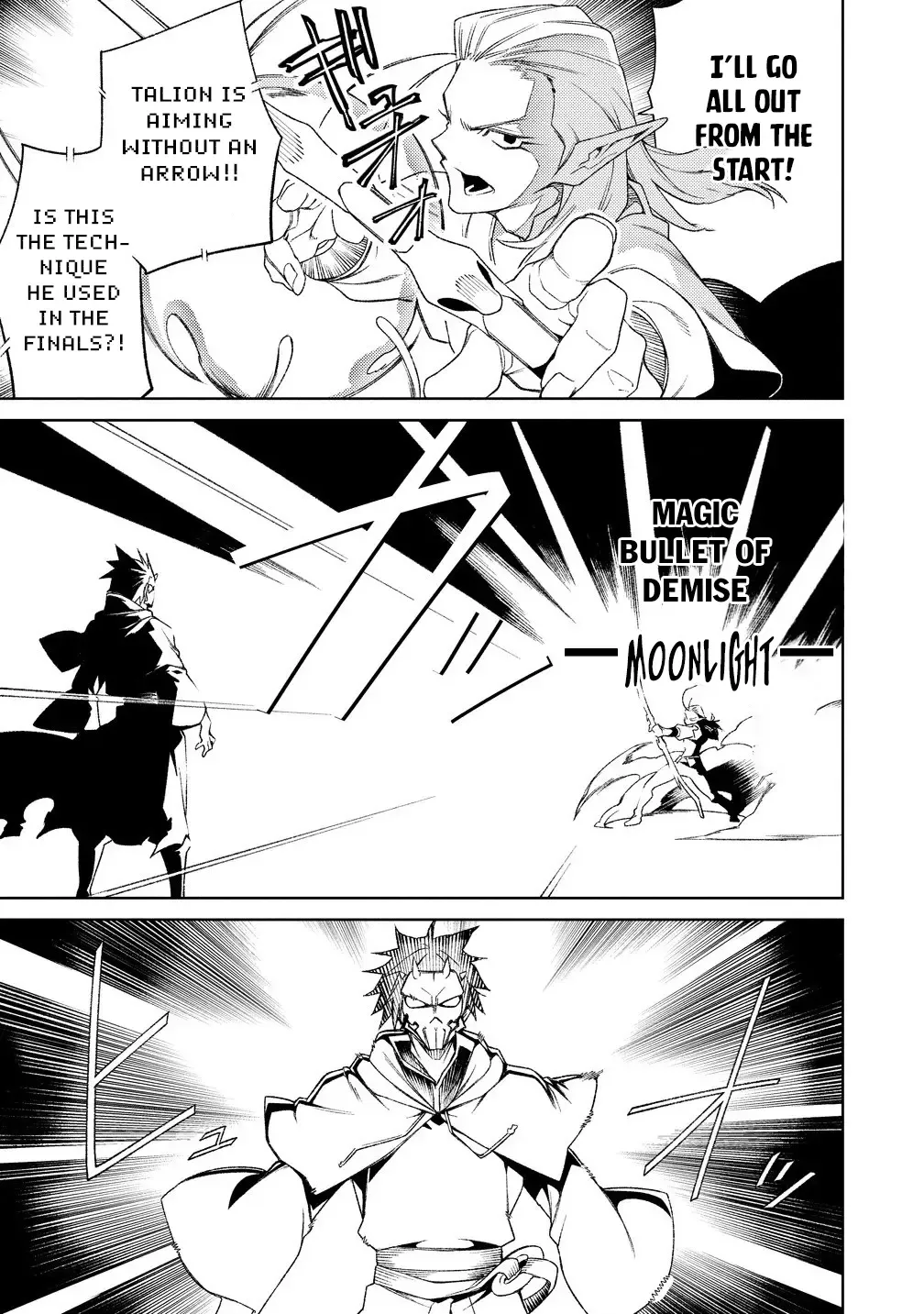 The Betrayed Hero Who Was Reincarnated As The Strongest Demon Lord - Page 17