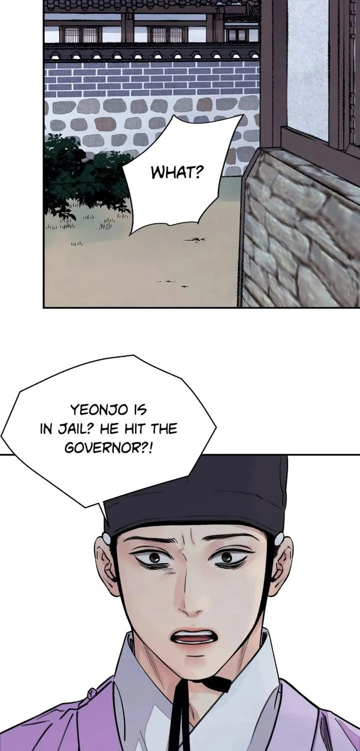 The Blade And Flower Chapter 13 page 56 - Mangabat