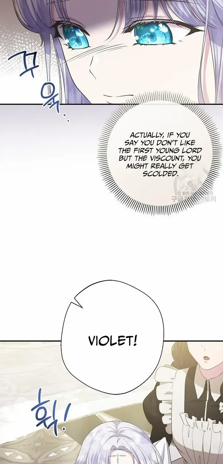 The Blooming Violet In The Back Garden Chapter 19 page 8 - MangaKakalot