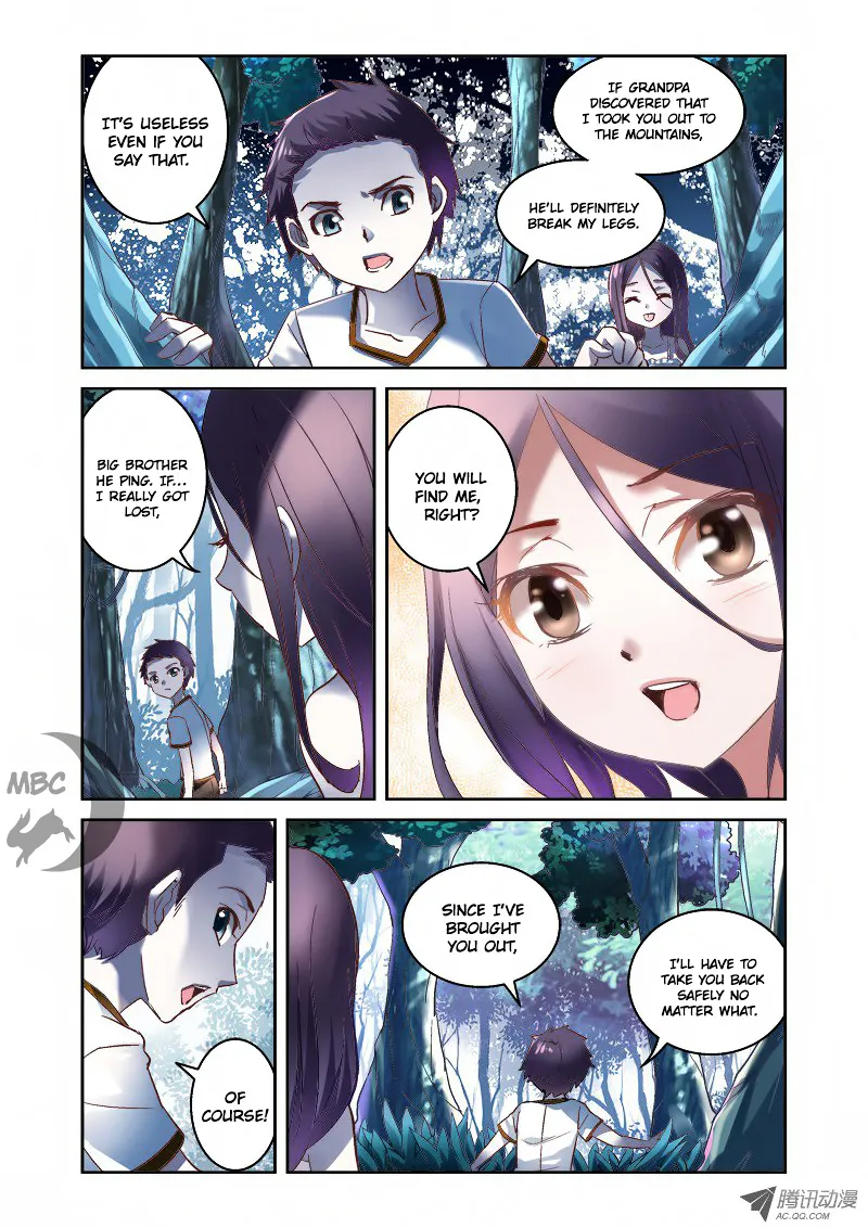 The Border of the Abysm Chapter 2 page 3 - MangaKakalot