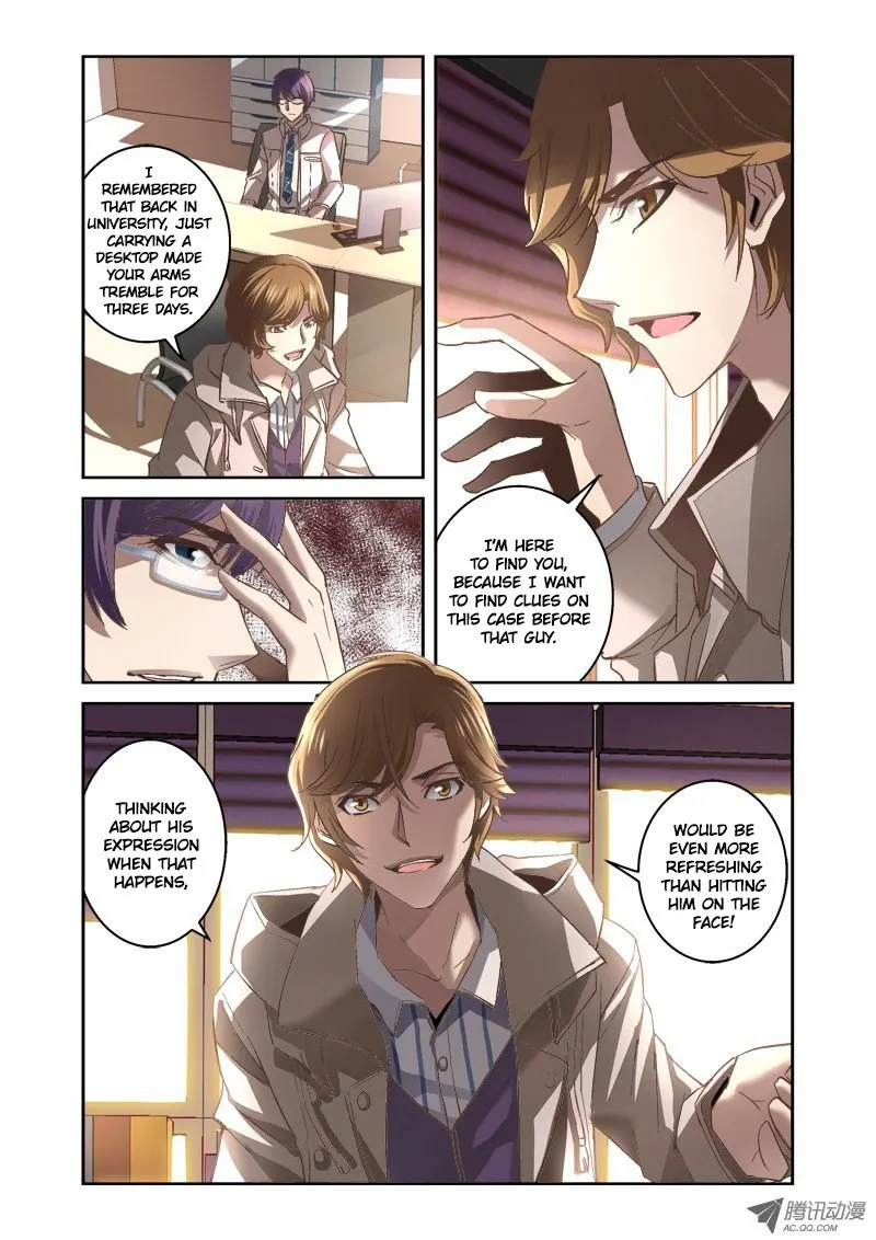 The Border of the Abysm Chapter 4 page 8 - MangaKakalot