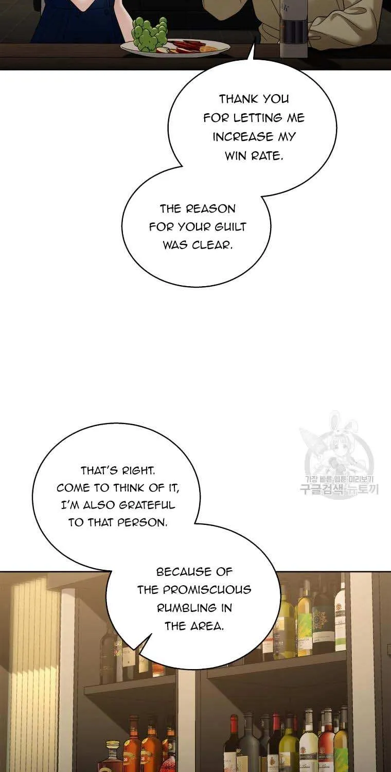 The Boss’S Proposal Chapter 29 page 34 - MangaKakalot