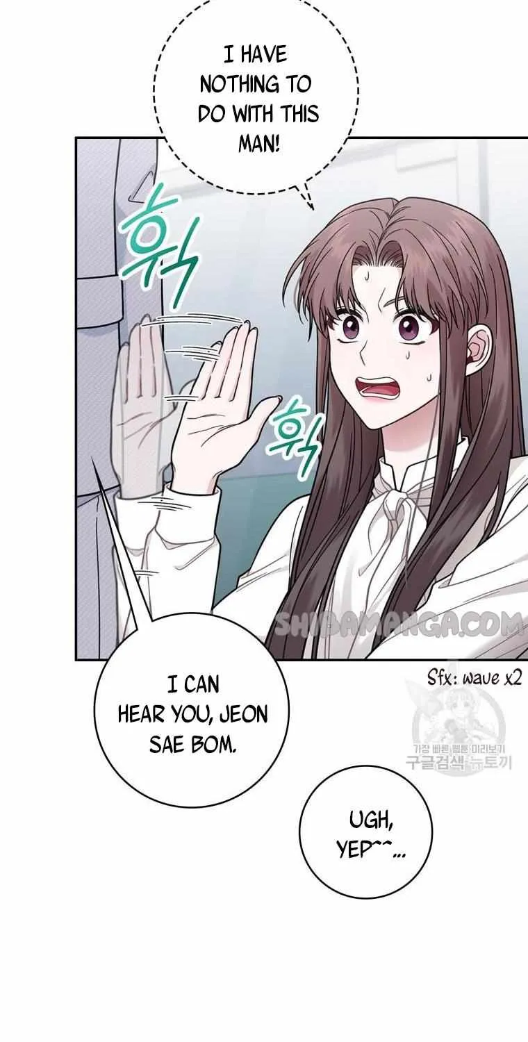 The Boss’S Proposal Chapter 5 page 8 - MangaKakalot