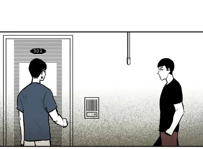 The Boy Next Door (Bae Cheol Wan) Chapter 6 page 47 - MangaKakalot