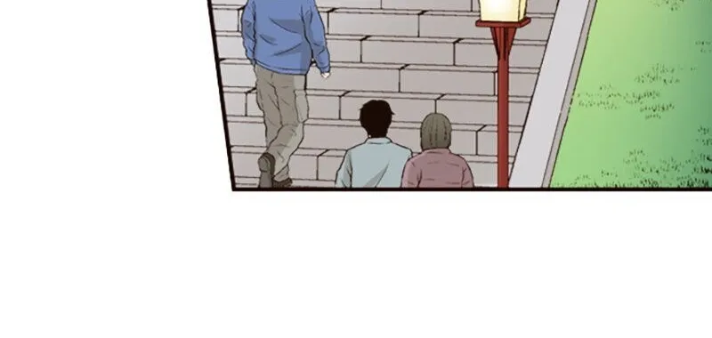 The Boy Out Of My Reach Chapter 89 page 25 - MangaKakalot