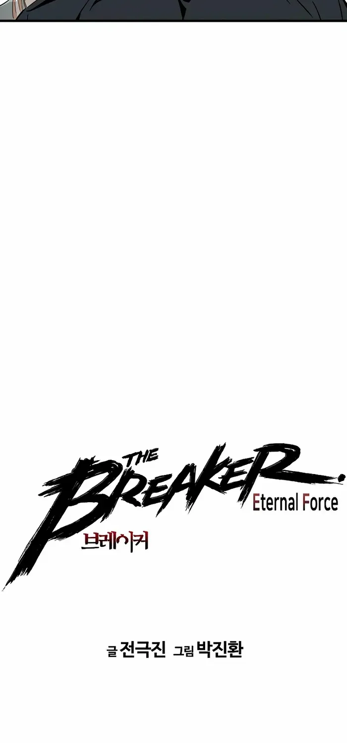 The Breaker: Eternal Force Chapter 69 page 2 - MangaKakalot