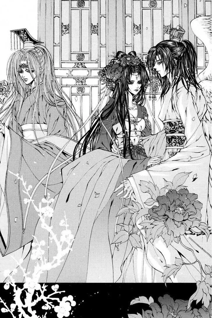 The Bride Of The Water God Chapter 100 page 3 - MangaKakalot